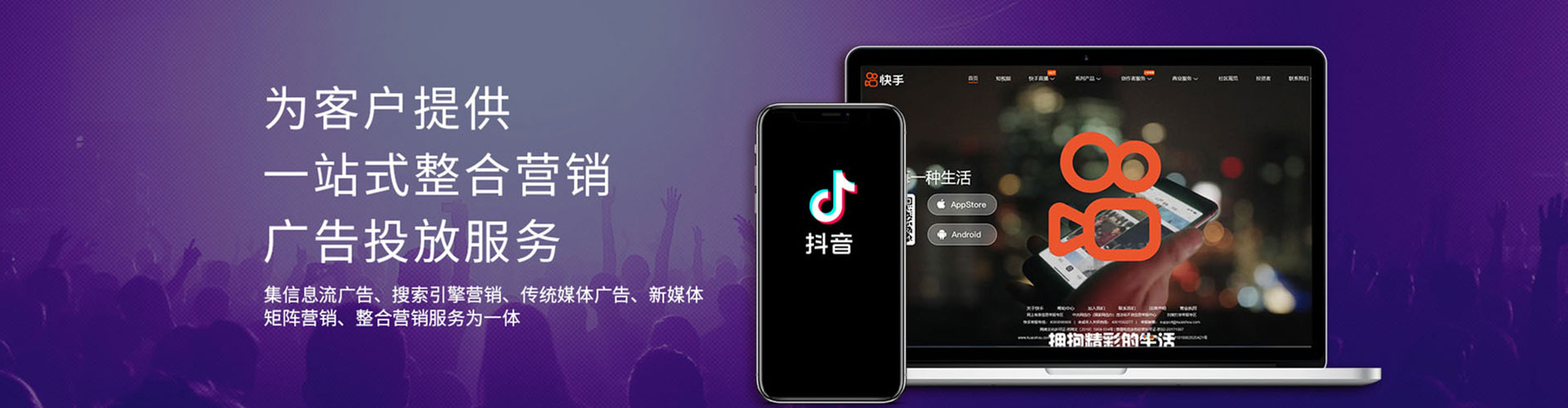 前锋百度推广费用
